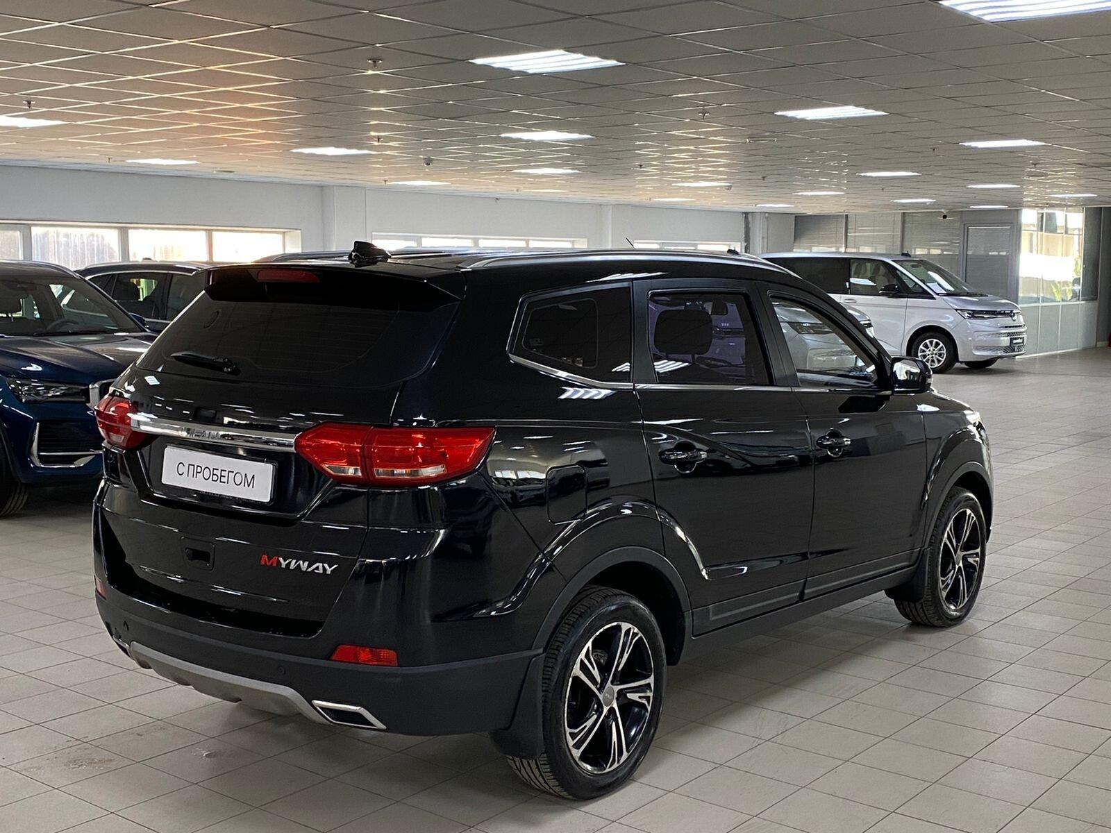 Lifan Myway