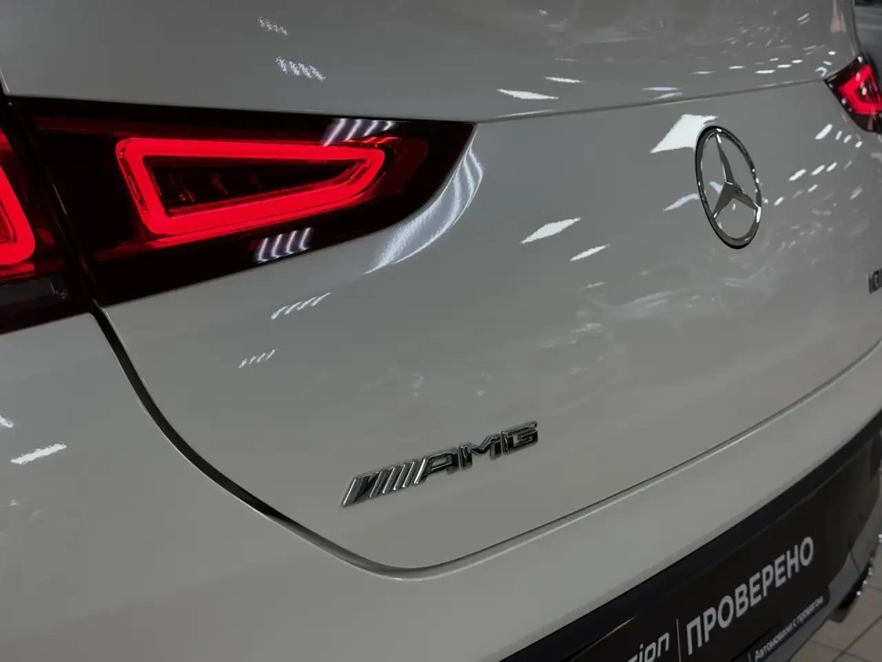 Mercedes-Benz GLE Coupe AMG