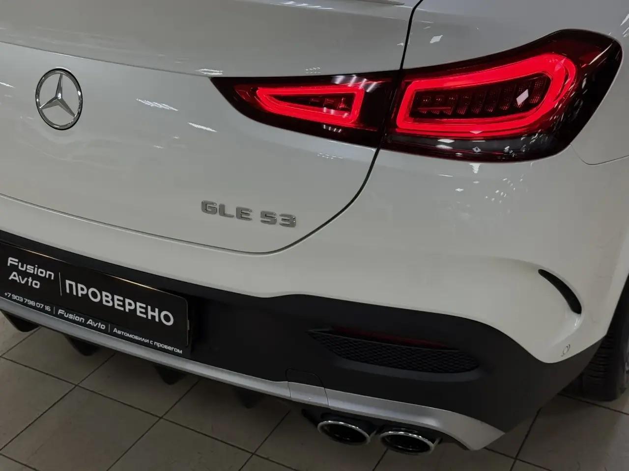 Mercedes-Benz GLE Coupe AMG