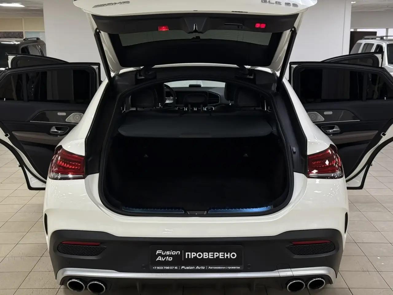Mercedes-Benz GLE Coupe AMG
