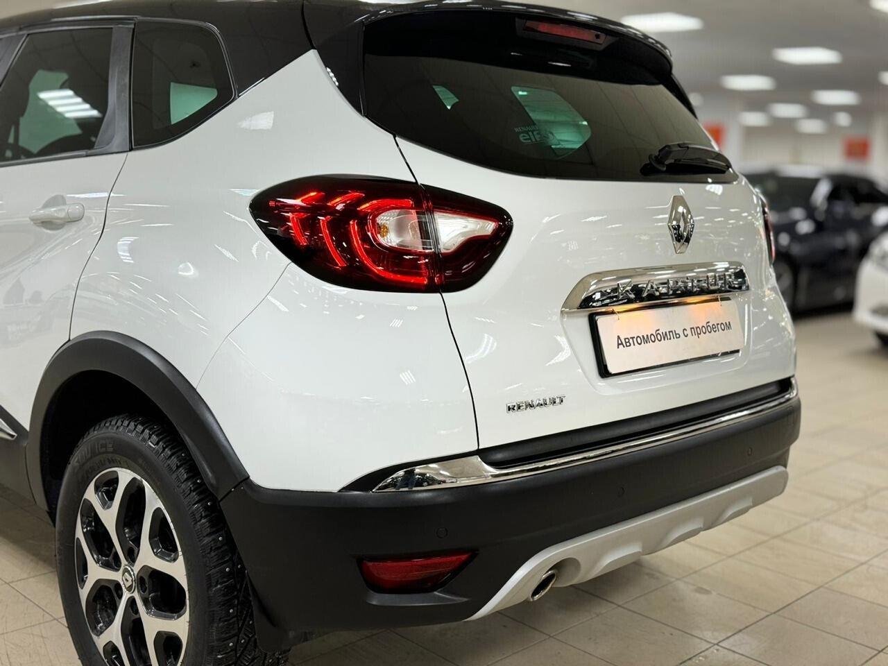 Renault Kaptur