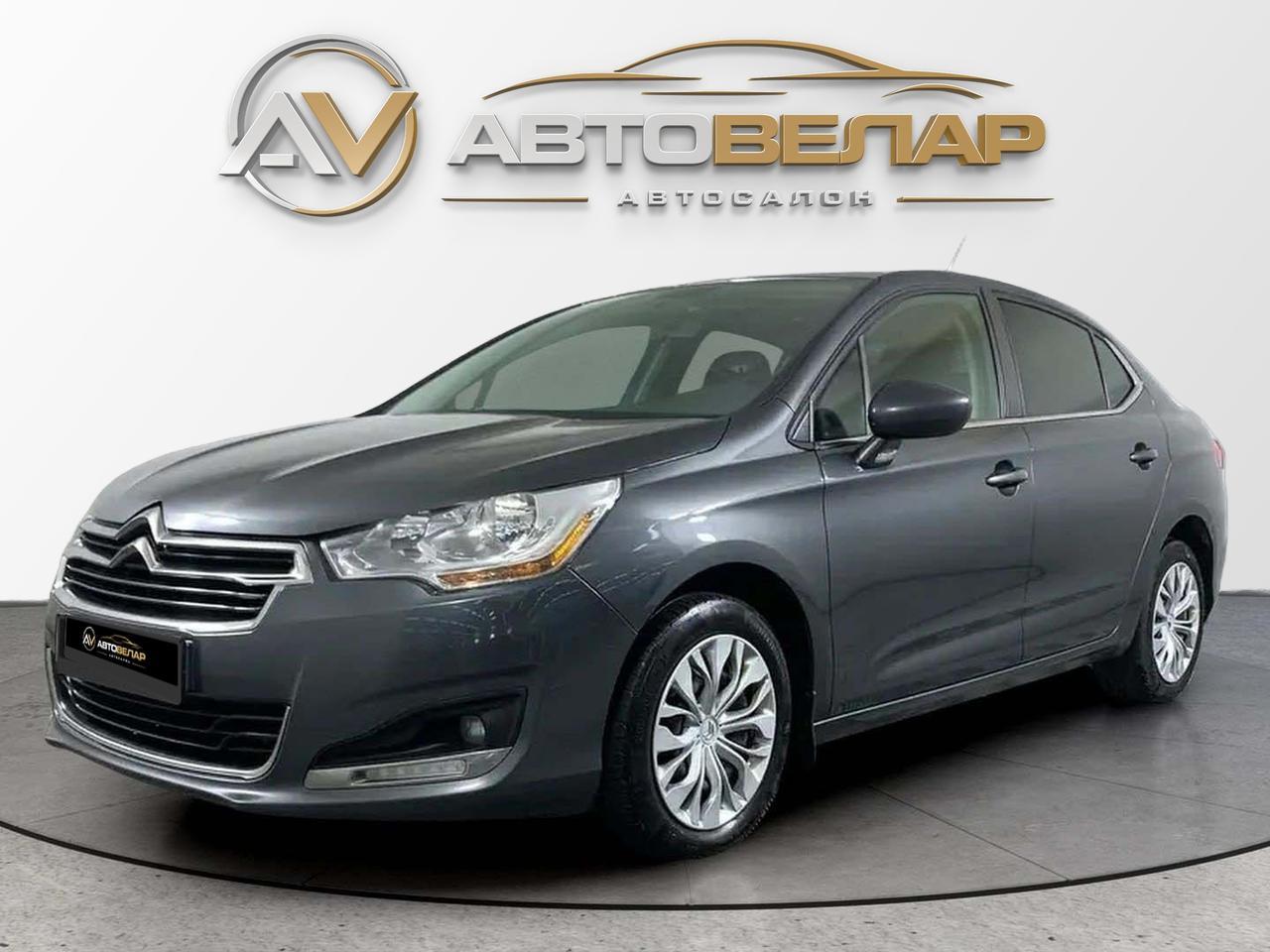 Citroen C4 2016
