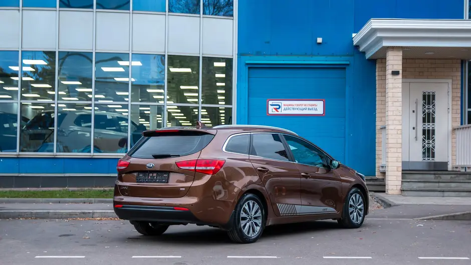 AutoPlaza