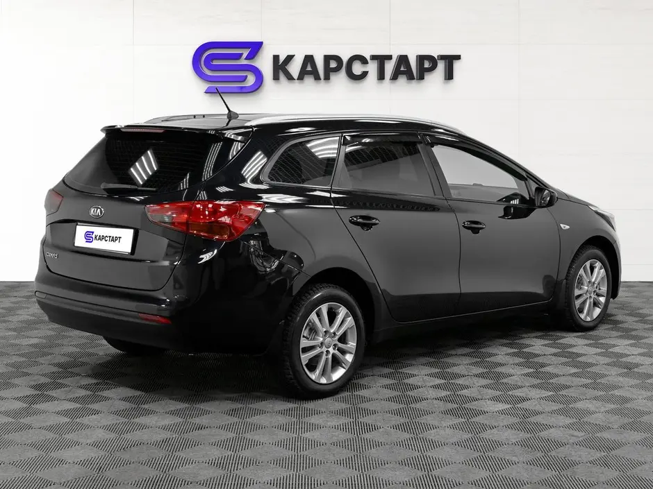 КарСтарт