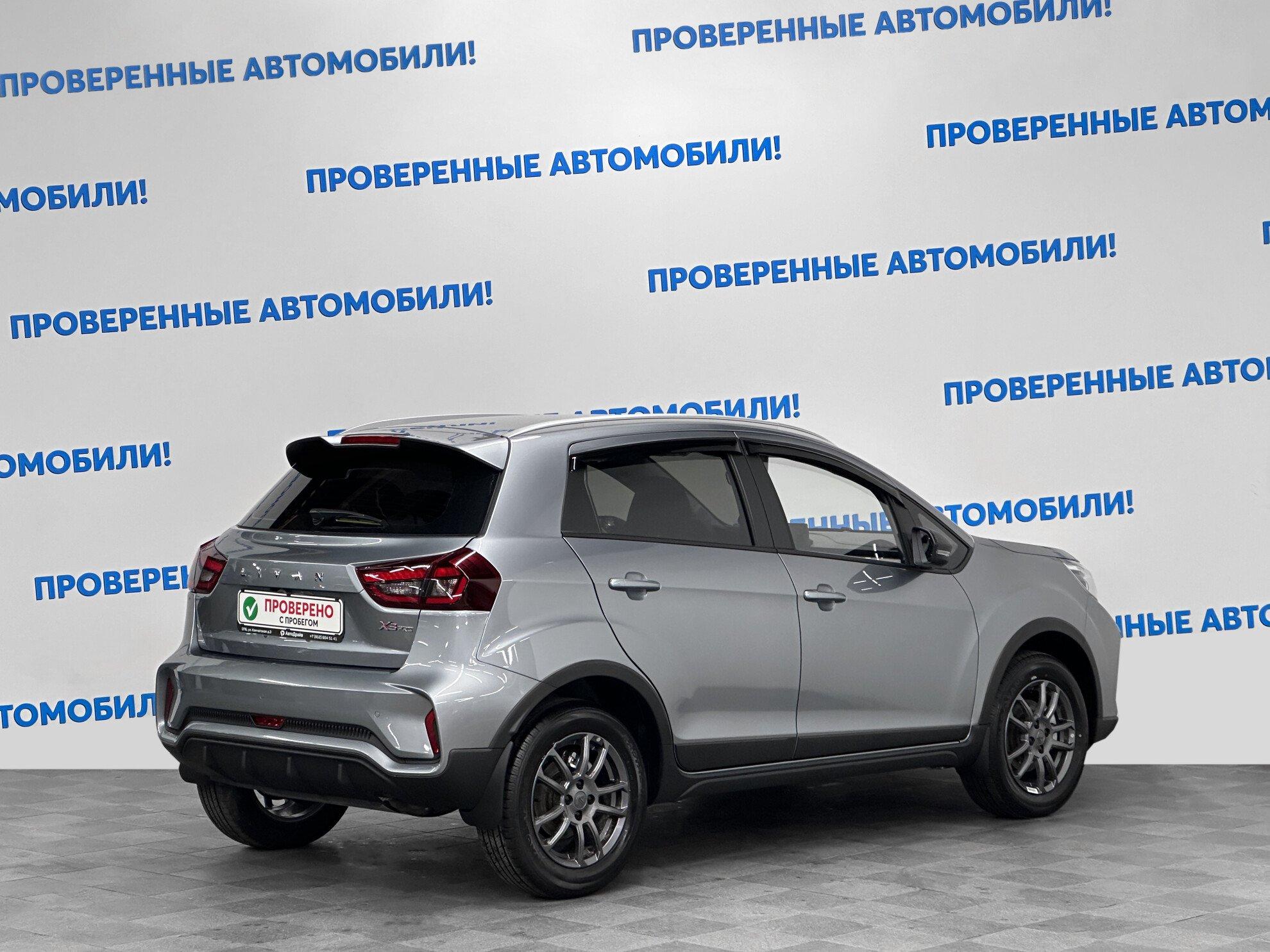 фото автомобиля 1