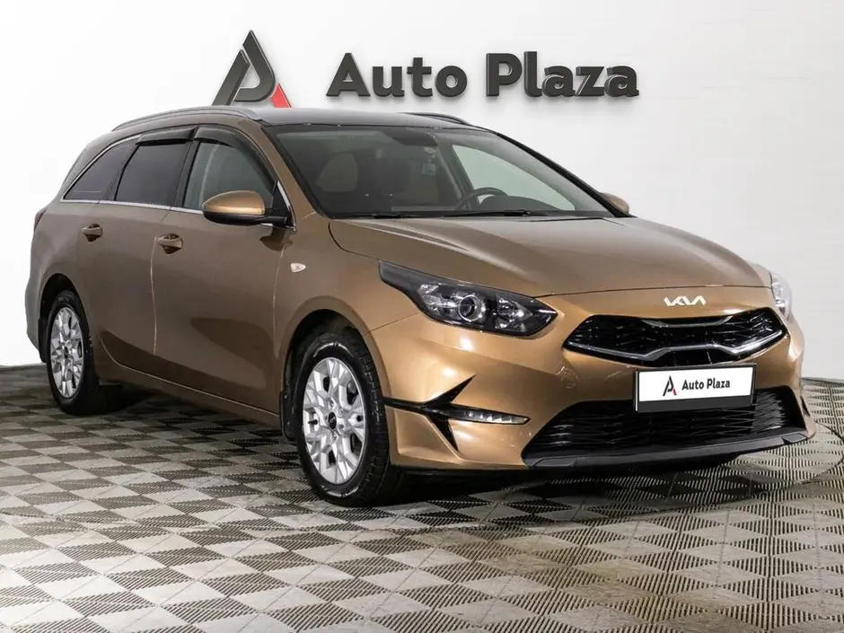 AutoPlaza