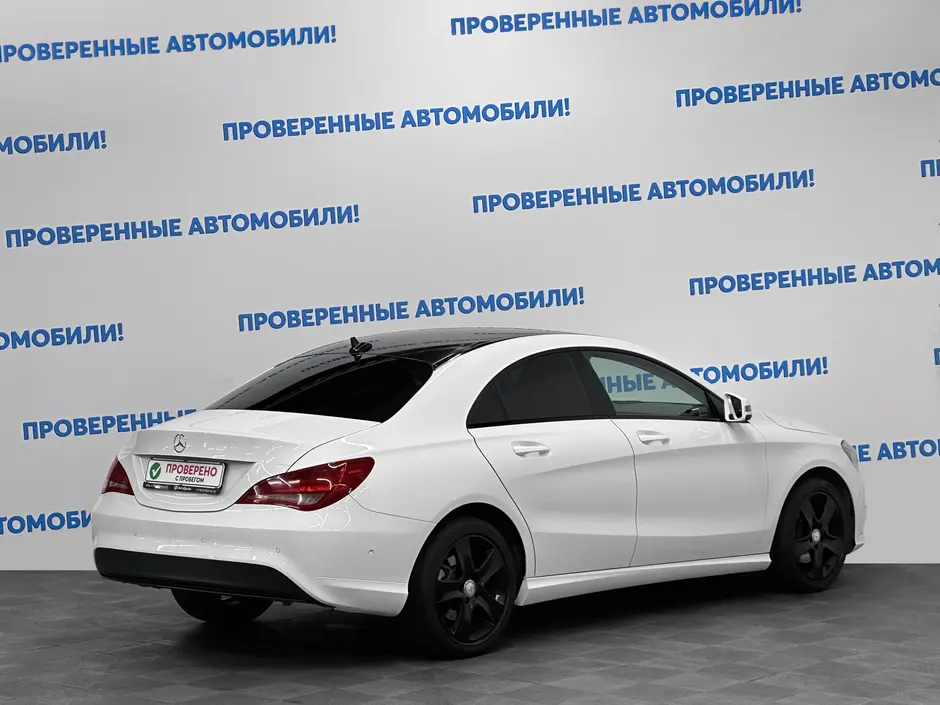 «Авто на Неве»