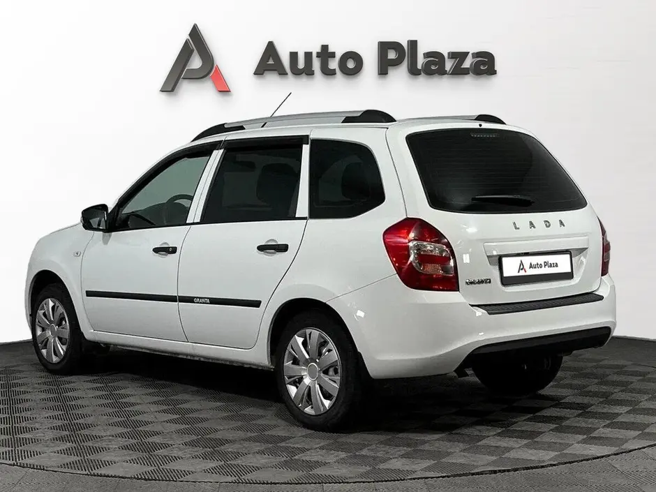 AutoPlaza