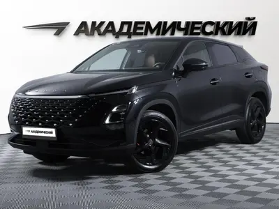 OMODA C5