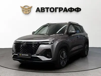 Changan CS35PLUS