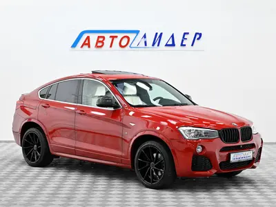 BMW X4