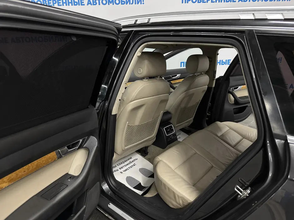 «Авто на Неве»