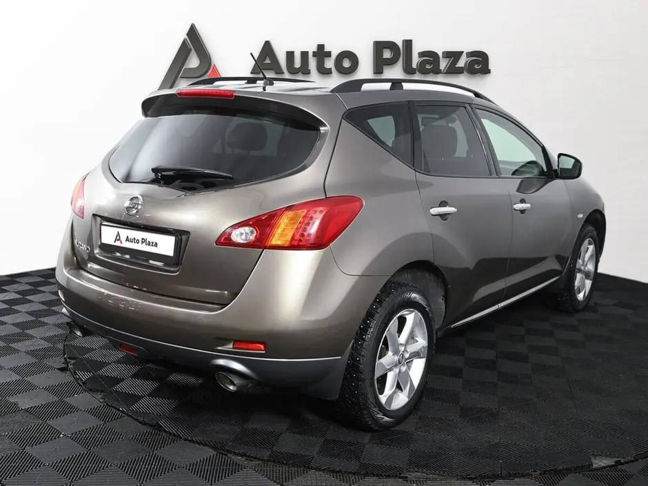 AutoPlaza