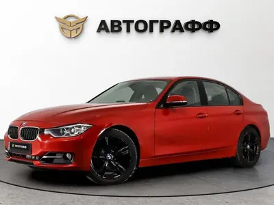 BMW 3 серии