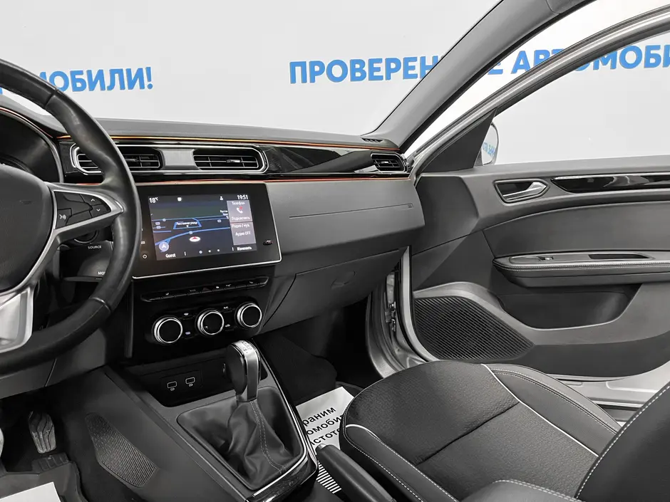 «Авто на Неве»