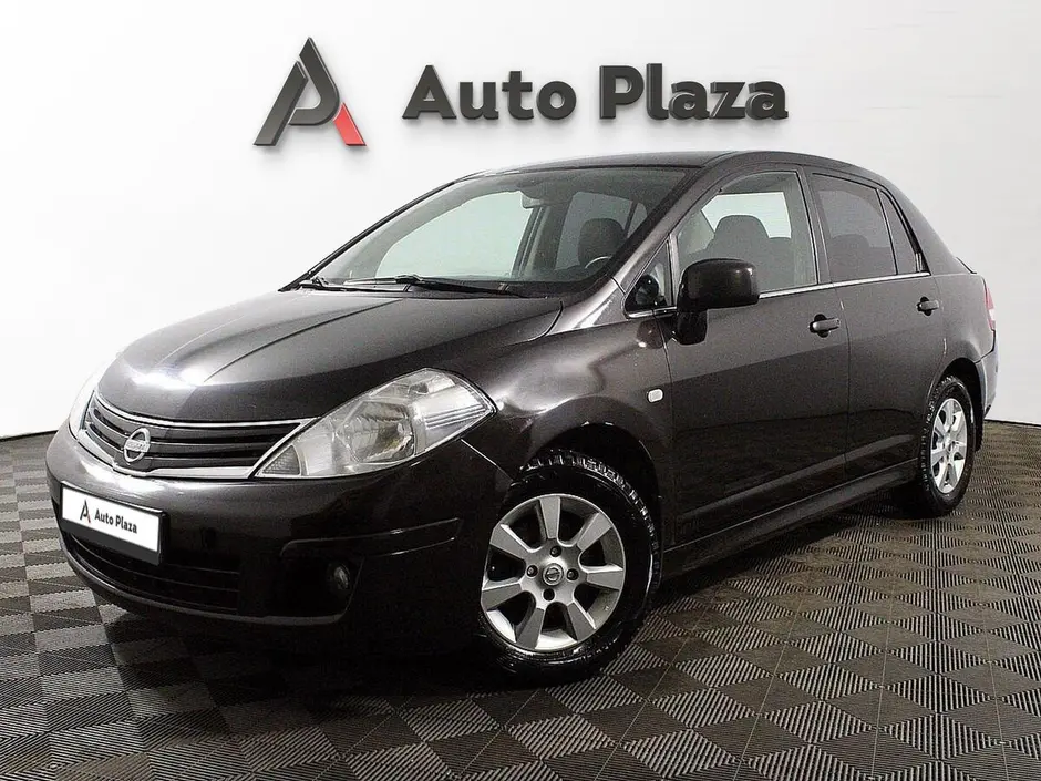 AutoPlaza