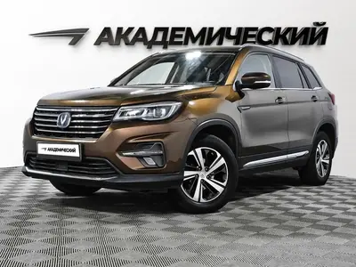 Changan CS75
