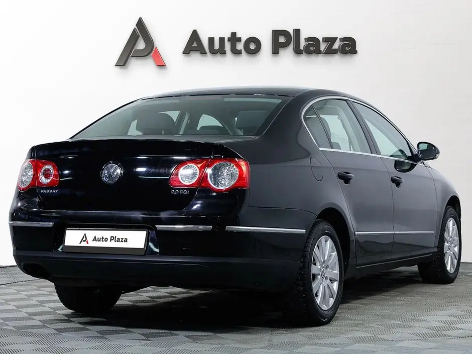 AutoPlaza