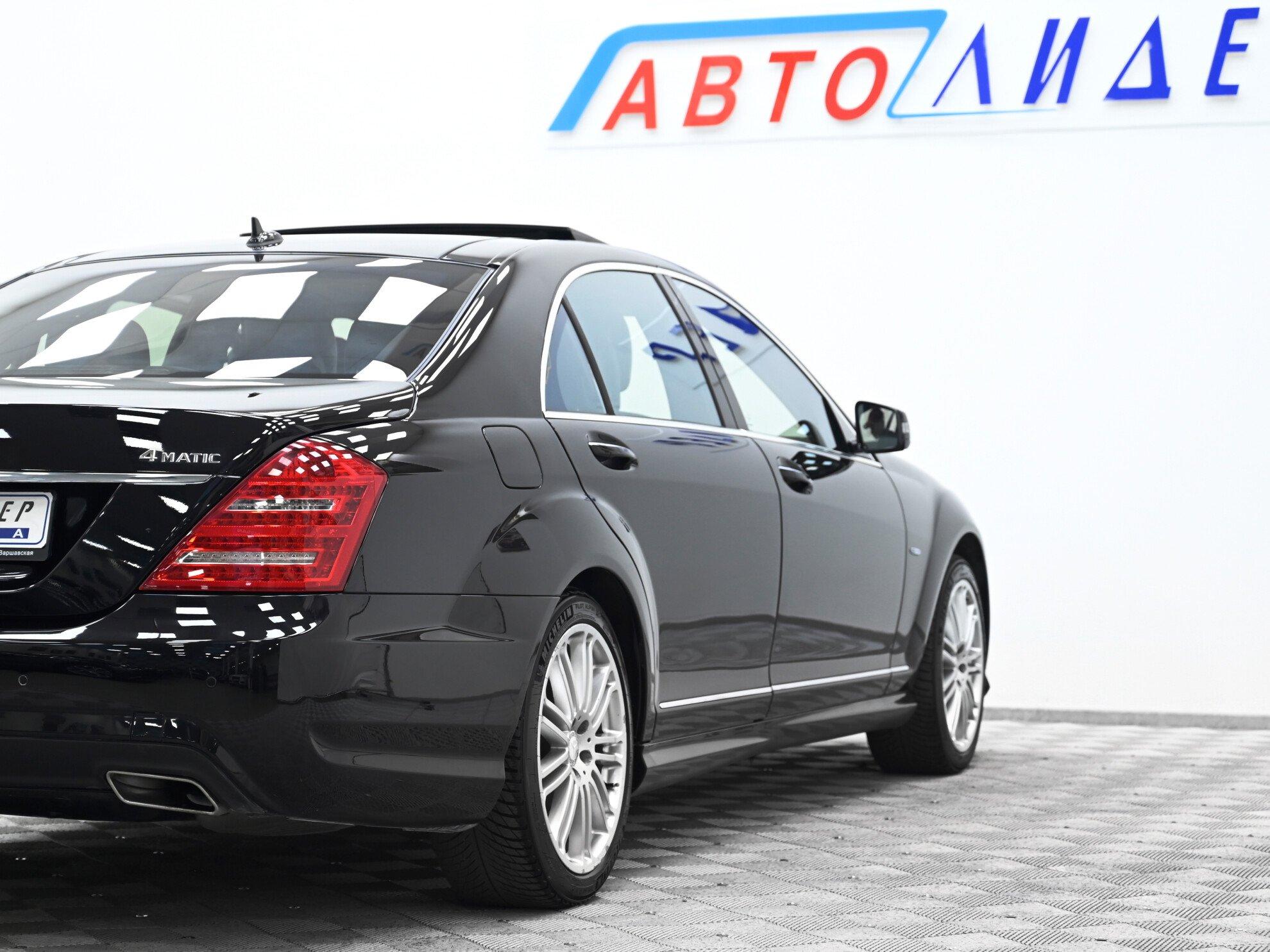 фото автомобиля 20