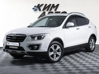FAW Besturn X80