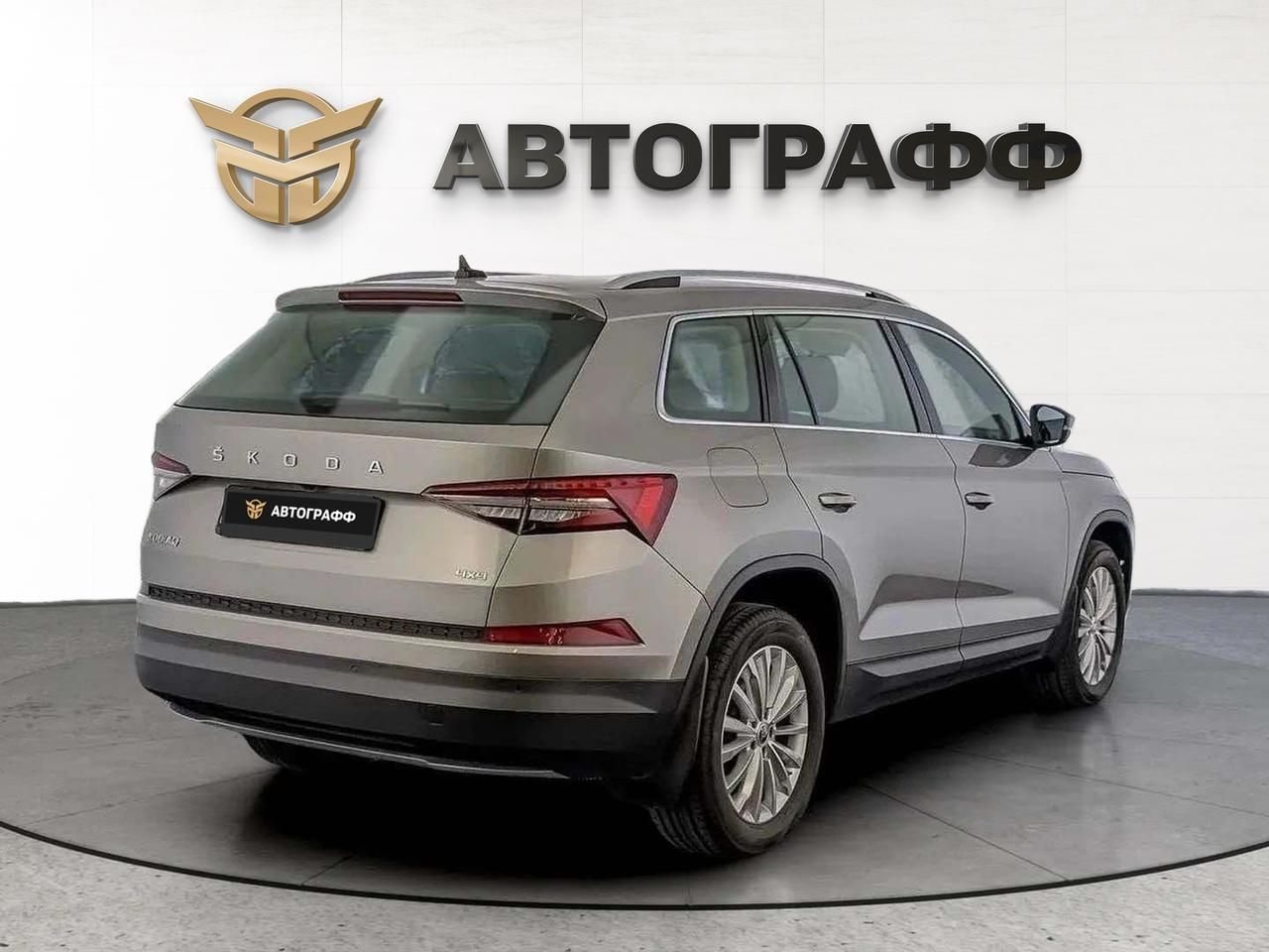 фото автомобиля 1