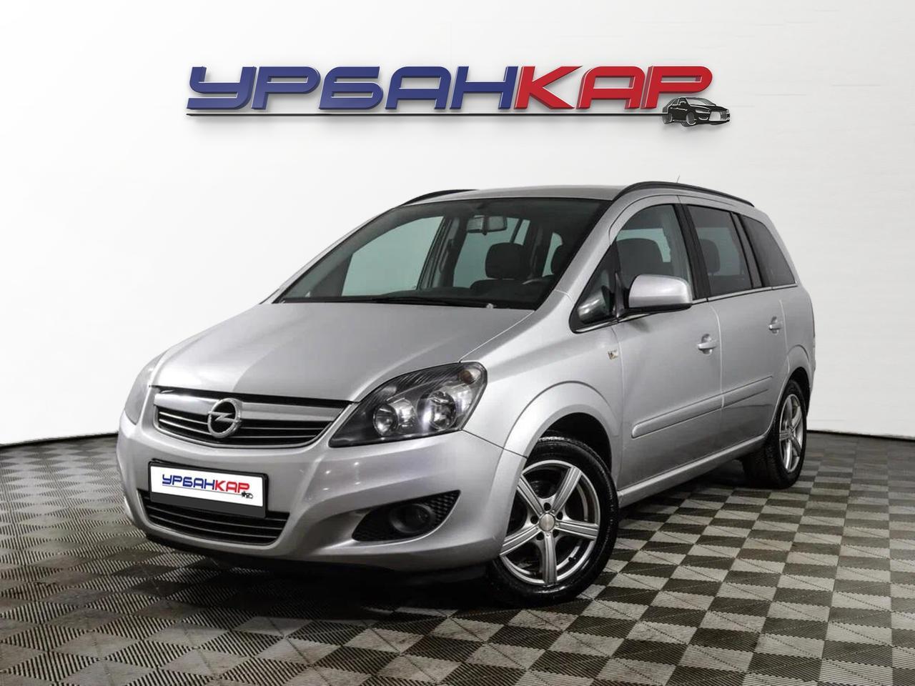фото автомобиля 0