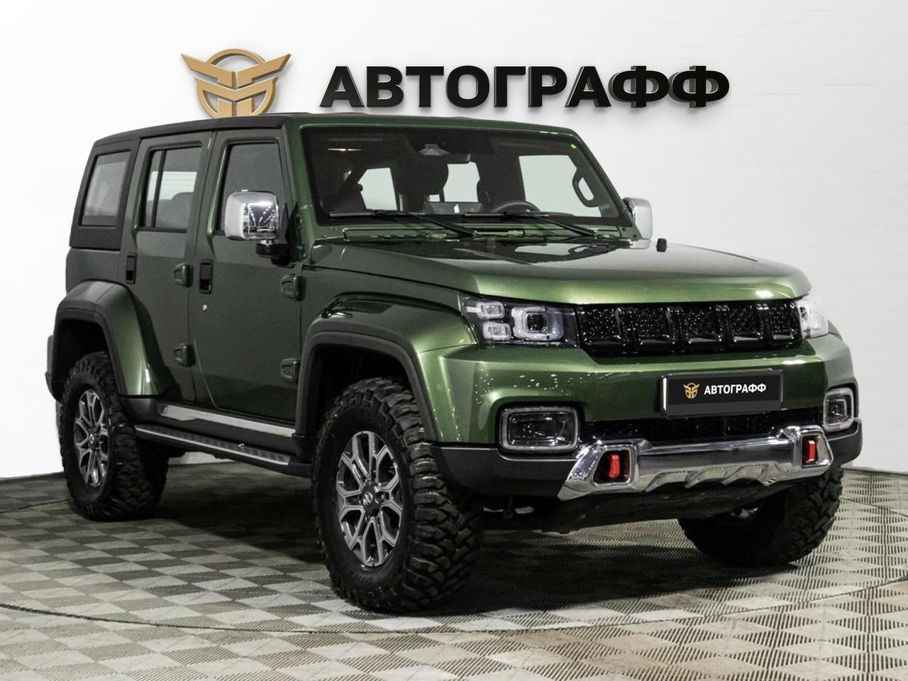 фото автомобиля 2