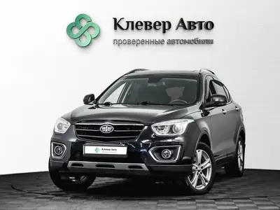 FAW Besturn X80