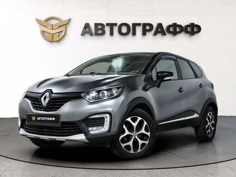 Renault Kaptur, 2020 г.