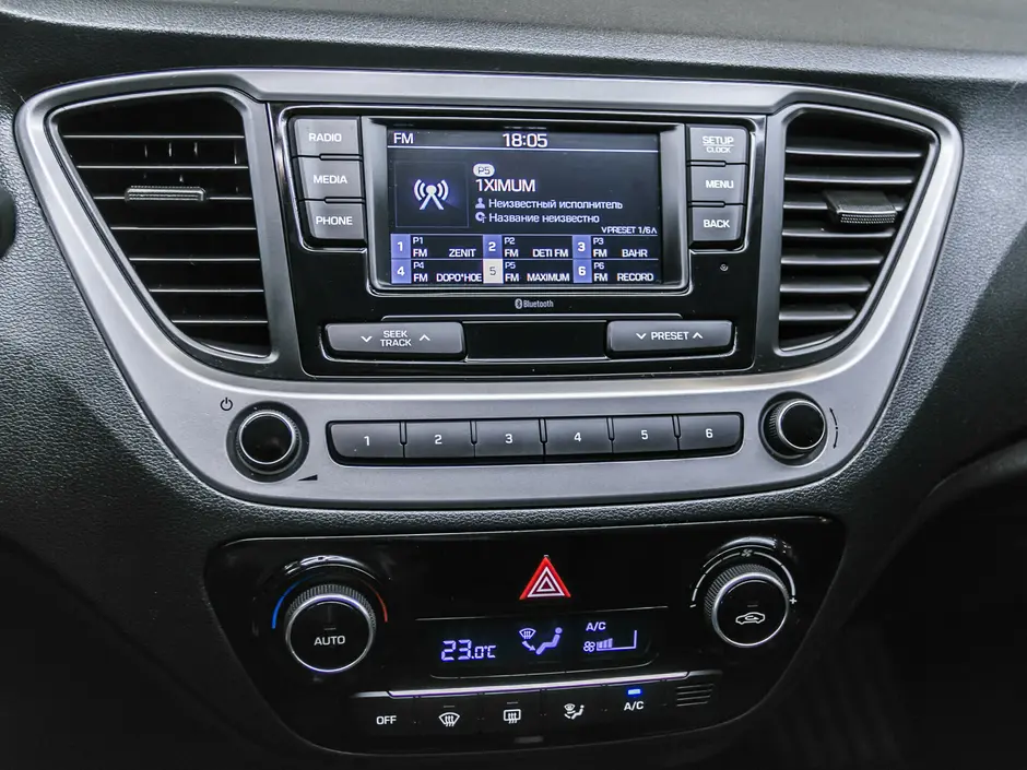 «Авто на Неве»