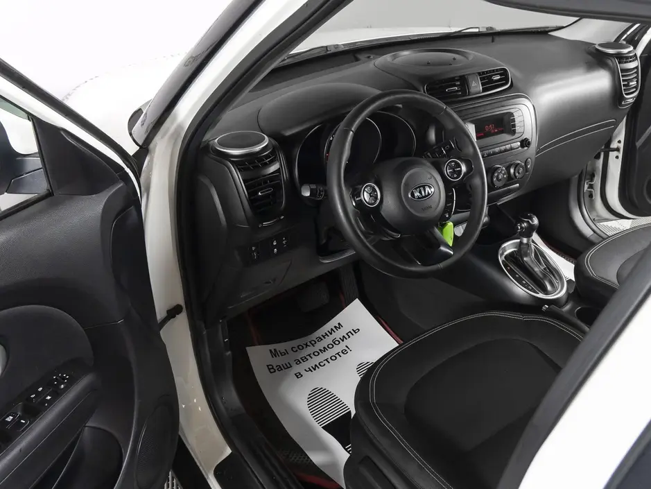 «Авто на Неве»