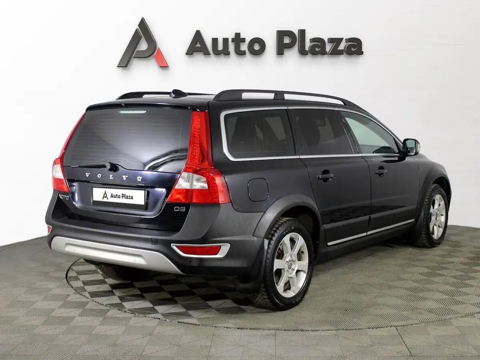 AutoPlaza