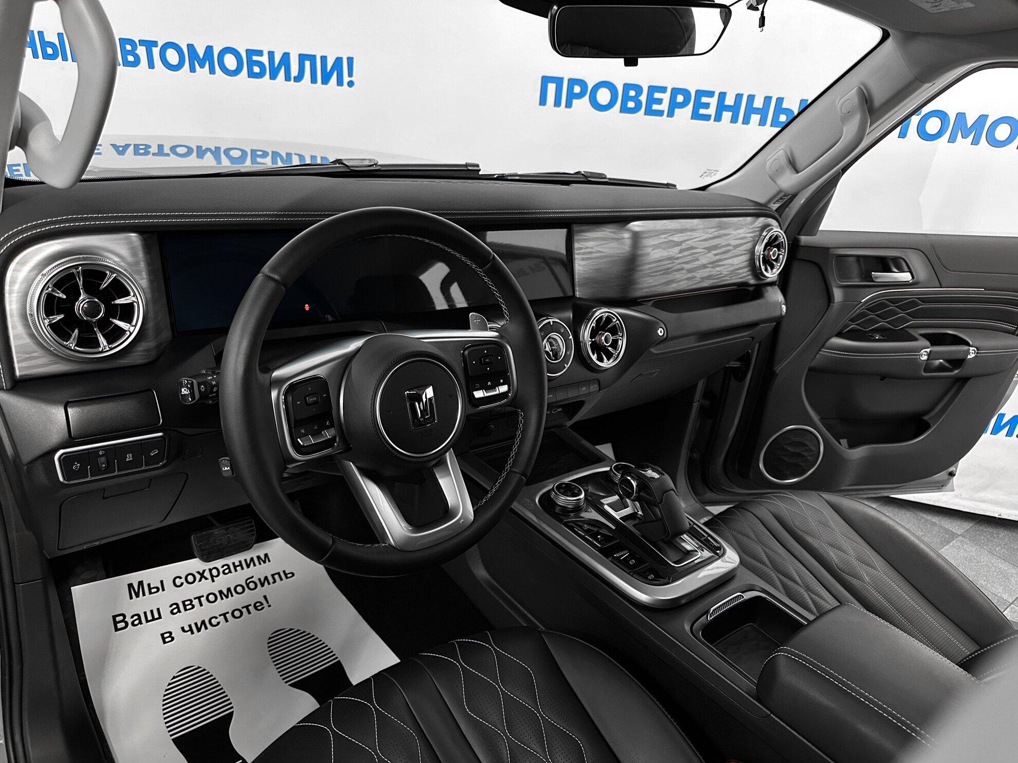 фото автомобиля 5