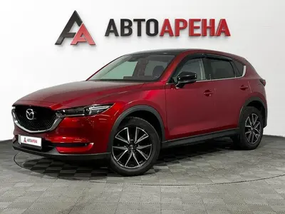 АвтоАрена