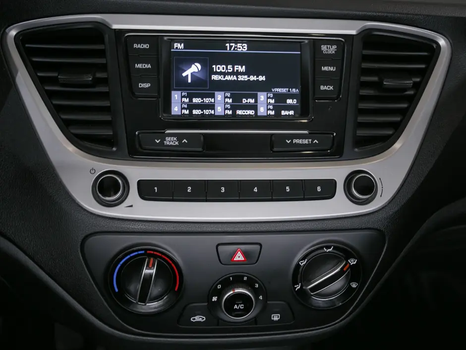 «Авто на Неве»