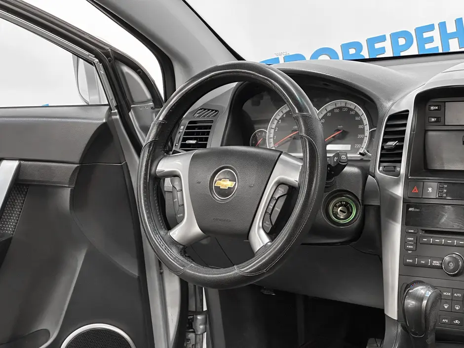 «Авто на Неве»