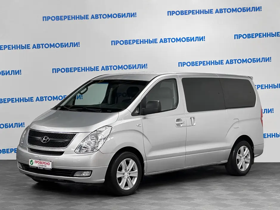 Hyundai Grand Starex, 2009 г.