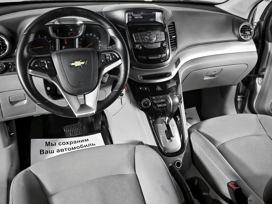 «Авто на Неве»