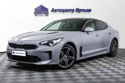 Kia Stinger