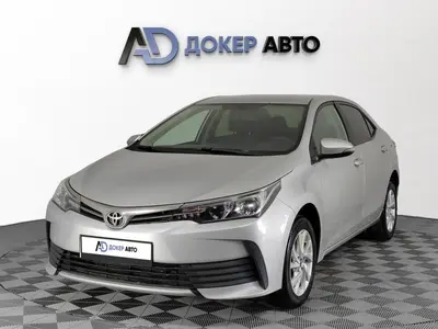 Toyota Corolla
