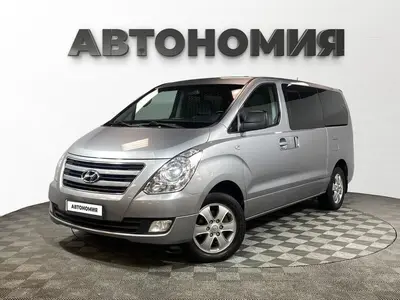 Hyundai Grand Starex