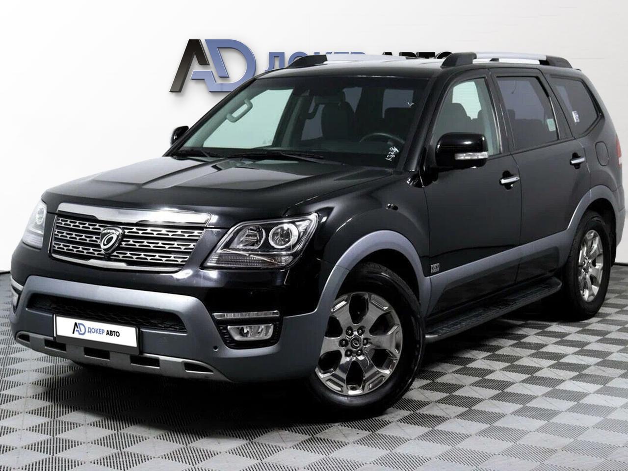 фото автомобиля 0