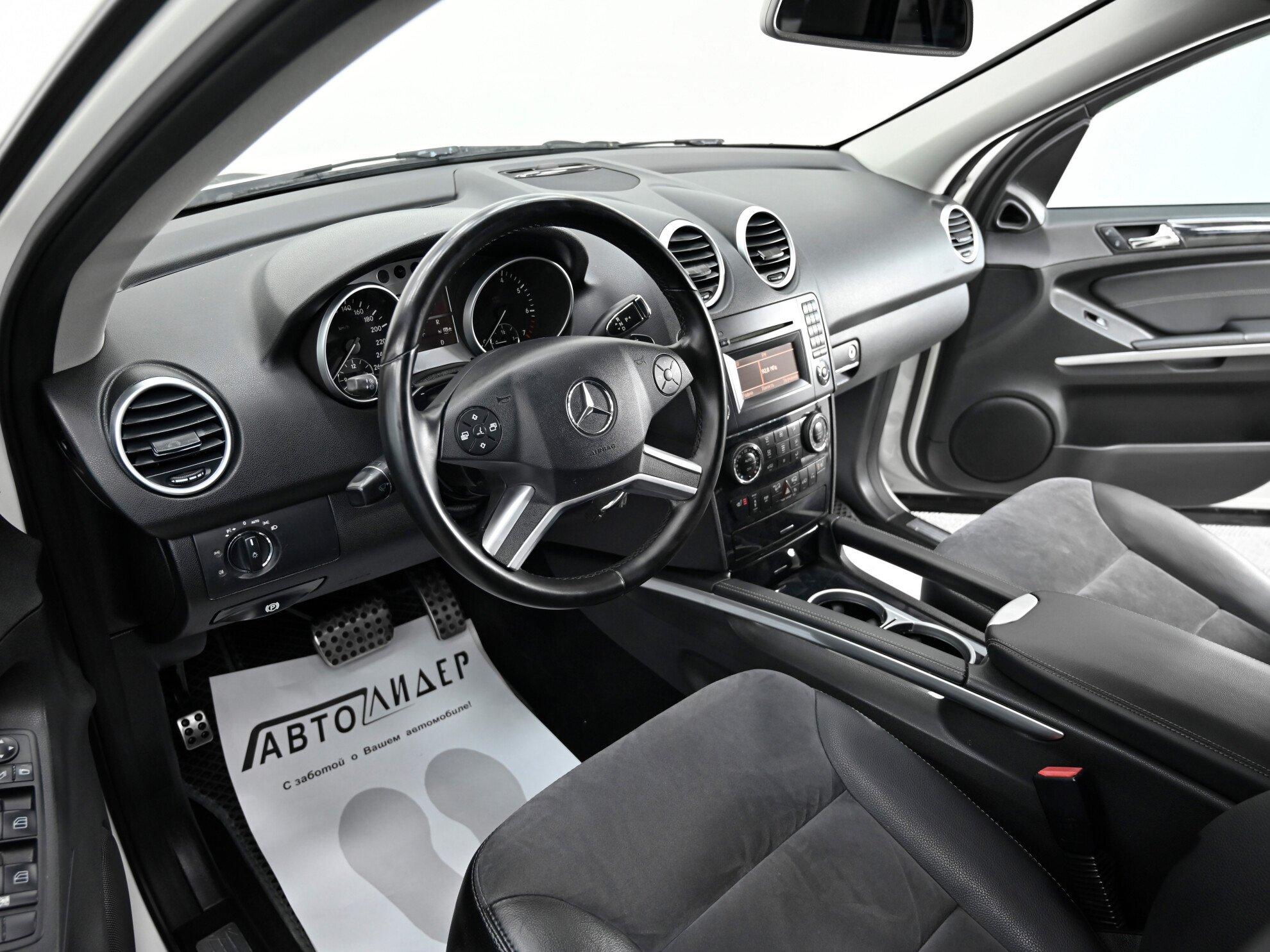 фото автомобиля 7