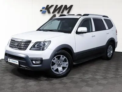 Kia Mohave