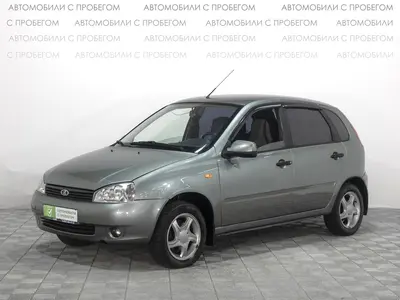 LADA (ВАЗ) Kalina