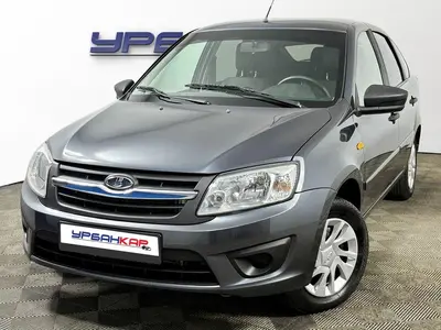 LADA (ВАЗ) Granta