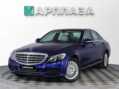 Mercedes-Benz C-Класс