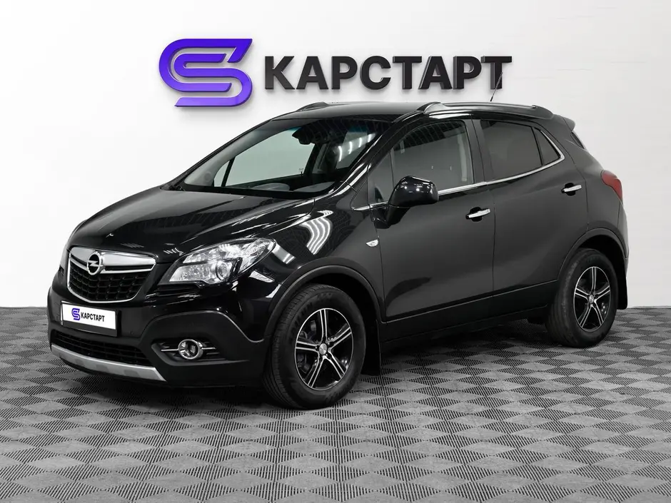 КарСтарт