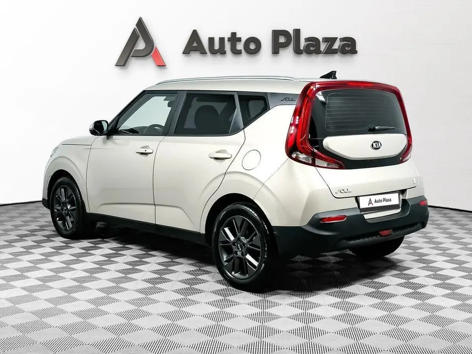 AutoPlaza