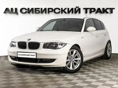 BMW 1 серии